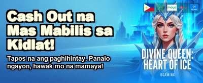 Claim Your Welcome Bonus banner